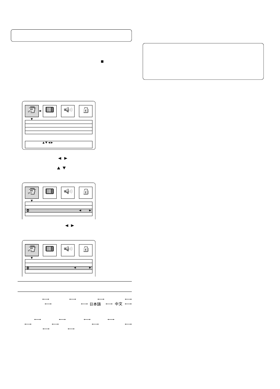 Änderung der grundeinstellung [dvd, D-19, Änderung der spracheinstellung | Fisher DC-TS960WL User Manual | Page 60 / 240