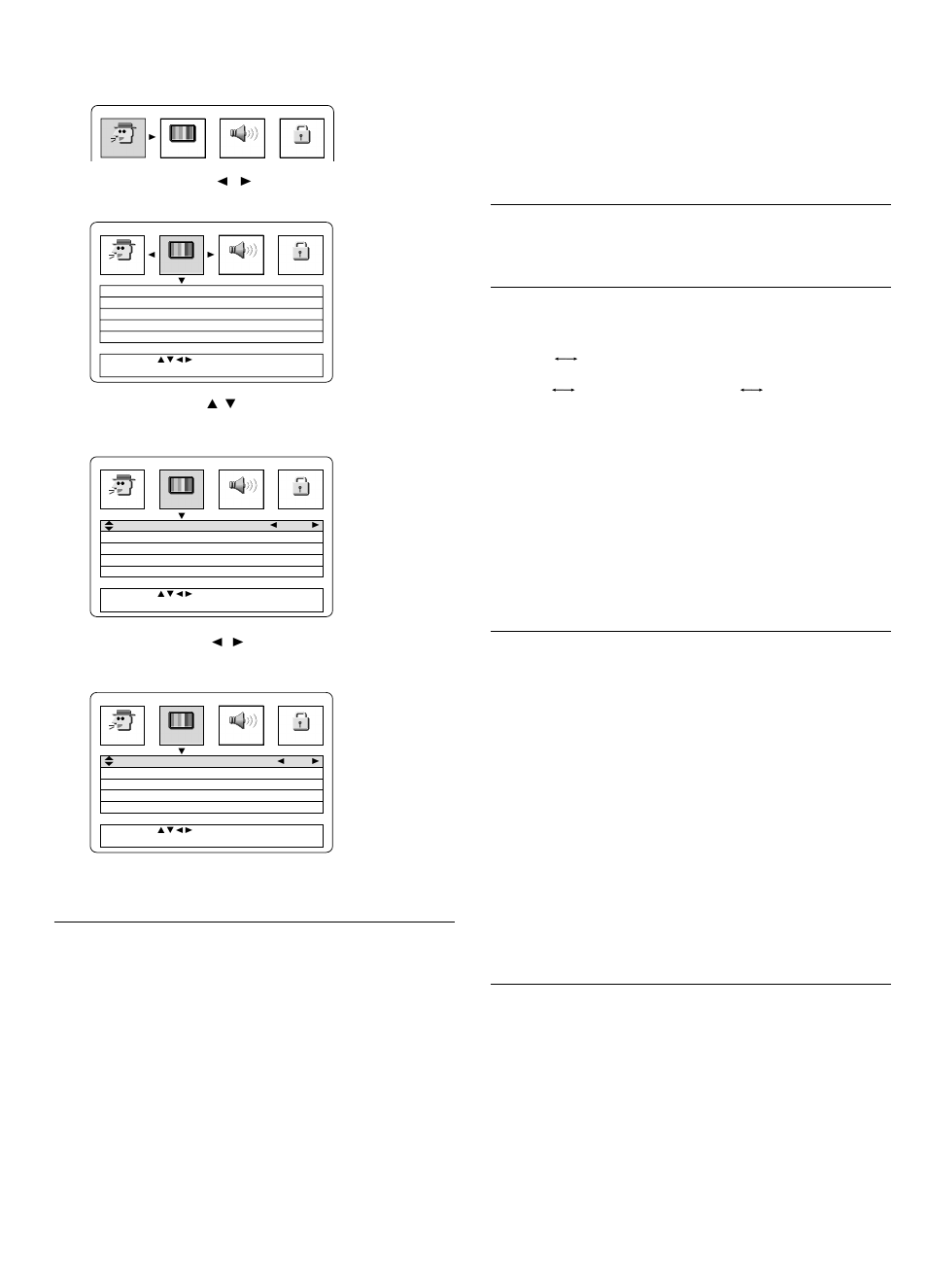 D-20, Änderung der anzeige | Fisher DC-TS960WL User Manual | Page 61 / 240