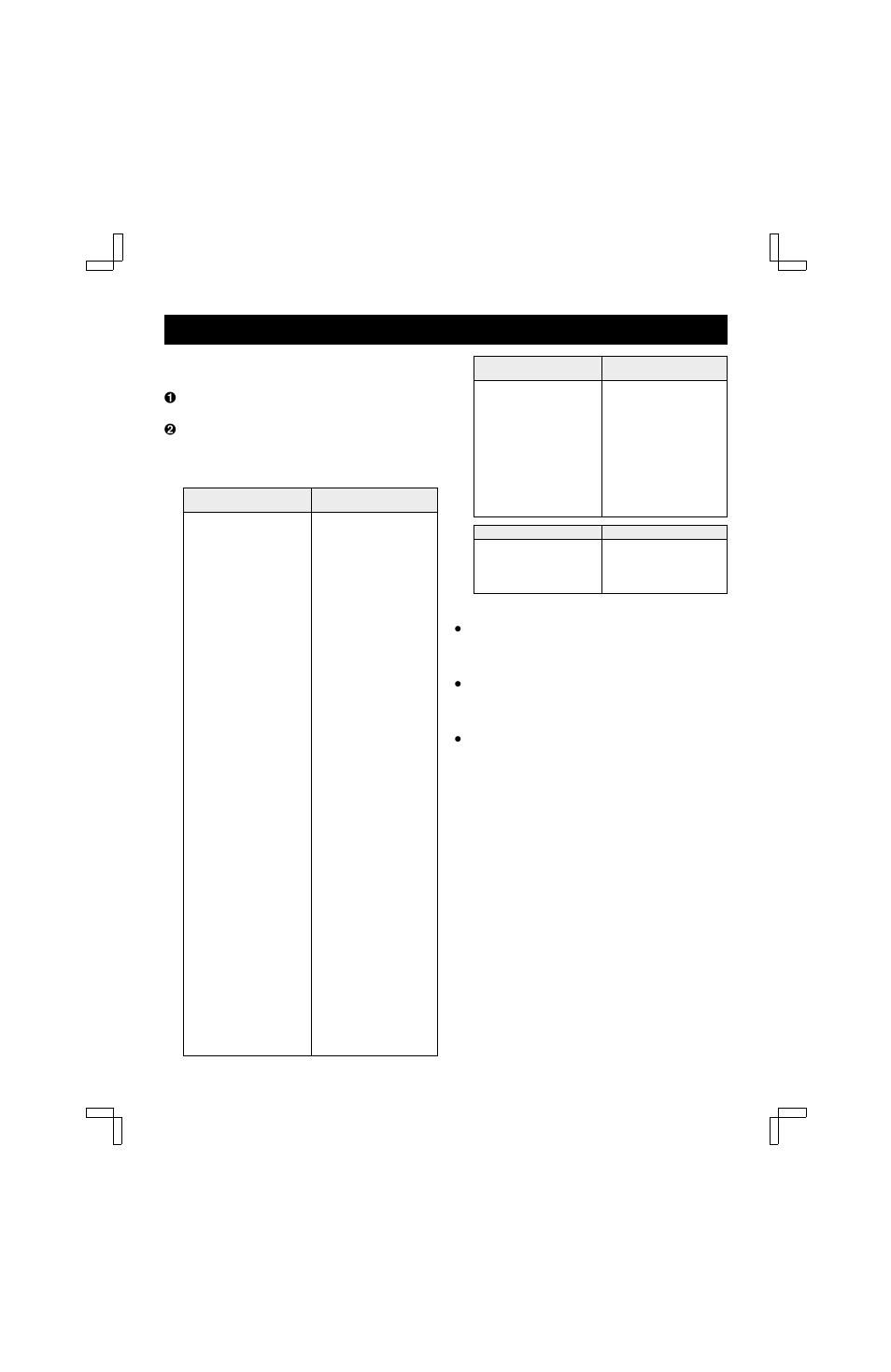 Multibrand universal remote control | Fisher FVH-T619 User Manual | Page 10 / 42