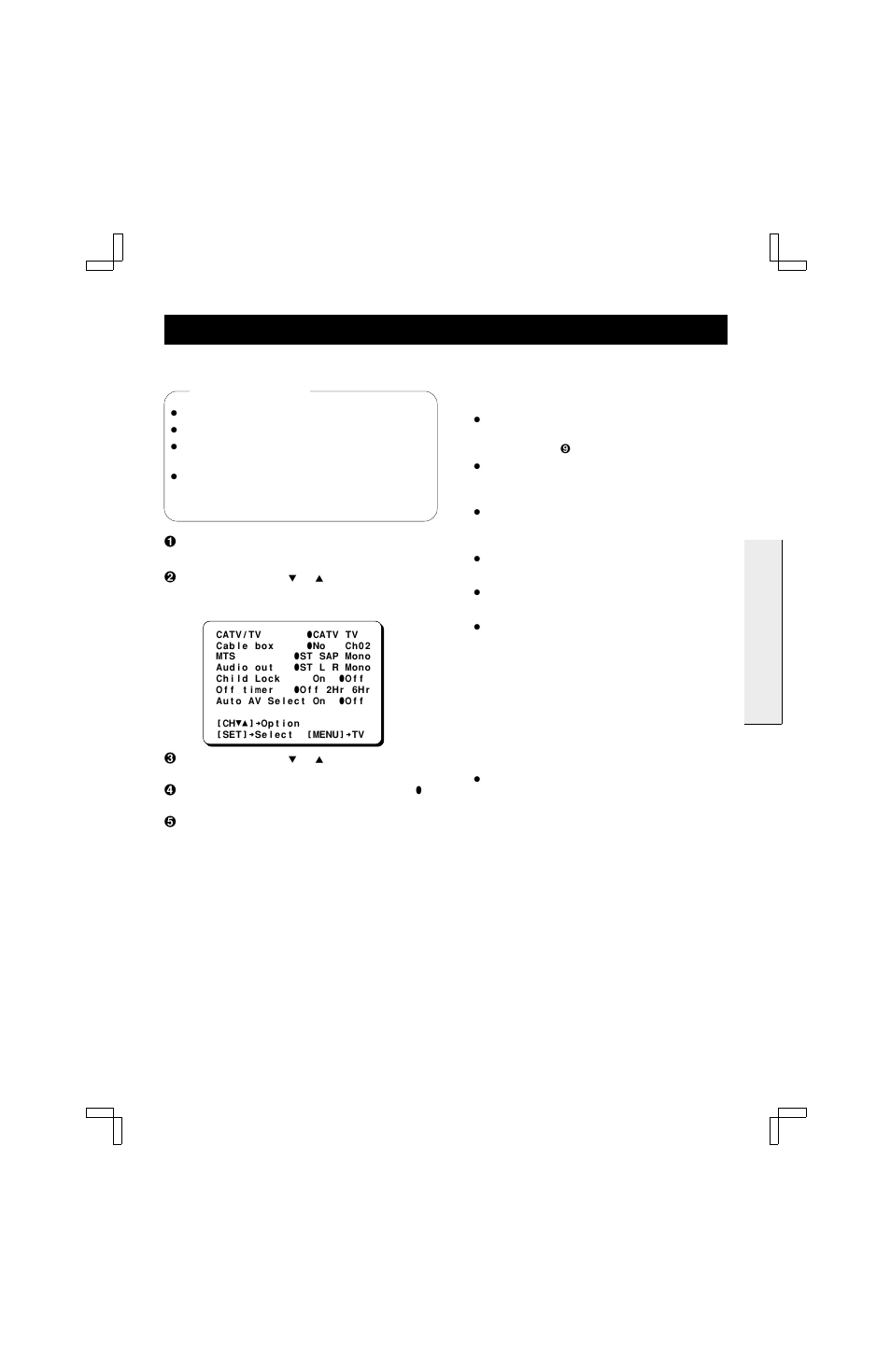 On-screen menu displaying the vcr setup menus, Vcr setup menu options, Before starting | Fisher FVH-T619 User Manual | Page 19 / 42