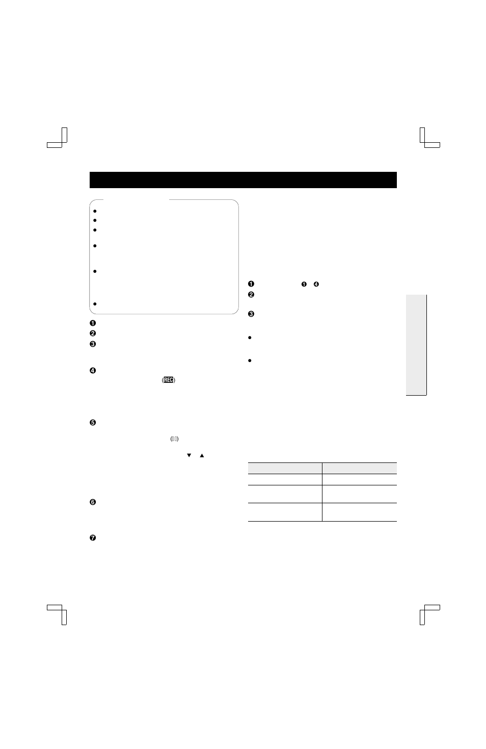 Recording | Fisher FVH-T619 User Manual | Page 25 / 42