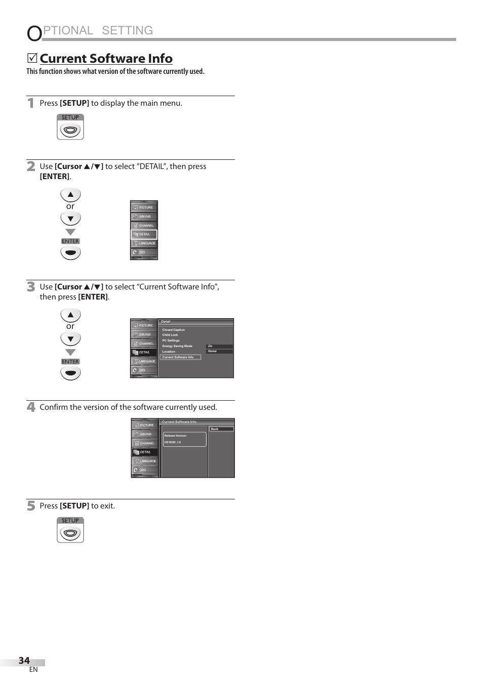 Ptional setting, Current software info | FUNAI Emerson LD195EMX User Manual | Page 34 / 162