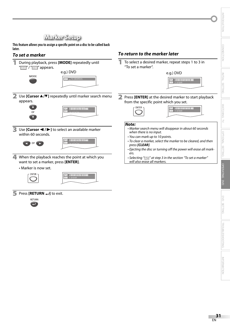 Marker setup | FUNAI V7PFDVD20 User Manual | Page 31 / 44