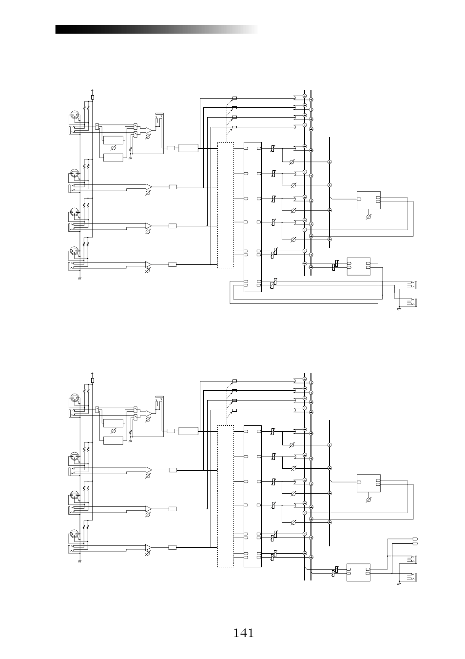 Mr-8hd/cd | Fostex MR-8CD User Manual | Page 141 / 148