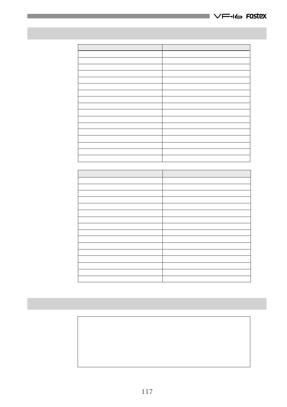 Mmc command list inquiry message list | Fostex VF-16 User Manual | Page 117 / 122