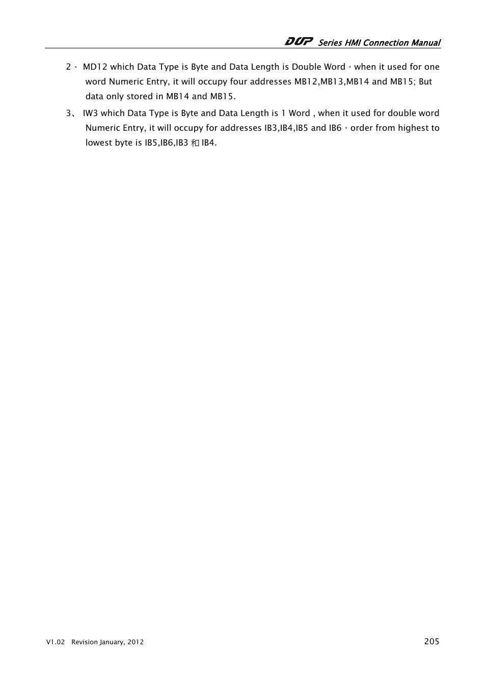 Fujitsu Siemens Computers Standard Jumper Cable / Network Cable without jumper Siemens S7 300 User Manual | Page 3 / 6