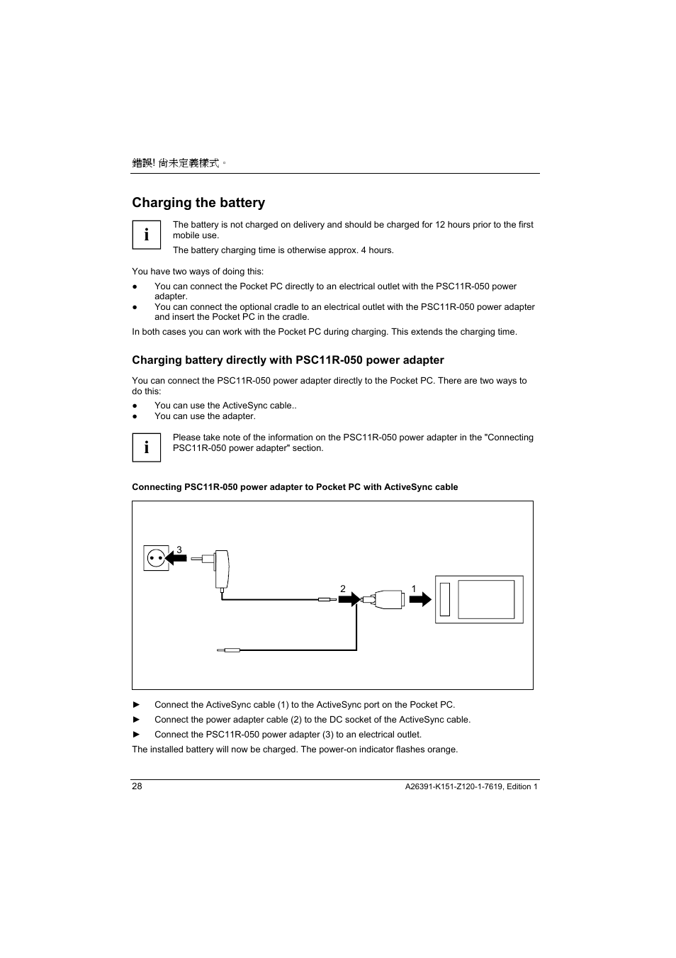 Charging the battery | Fujitsu Siemens Computers LOOX 700 User Manual | Page 36 / 70