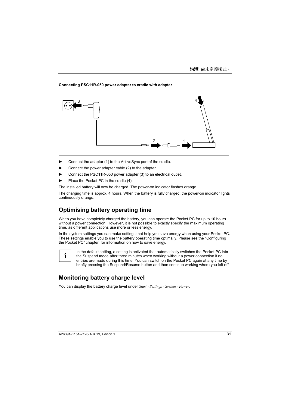 Optimising battery operating time, Monitoring battery charge level | Fujitsu Siemens Computers LOOX 700 User Manual | Page 39 / 70