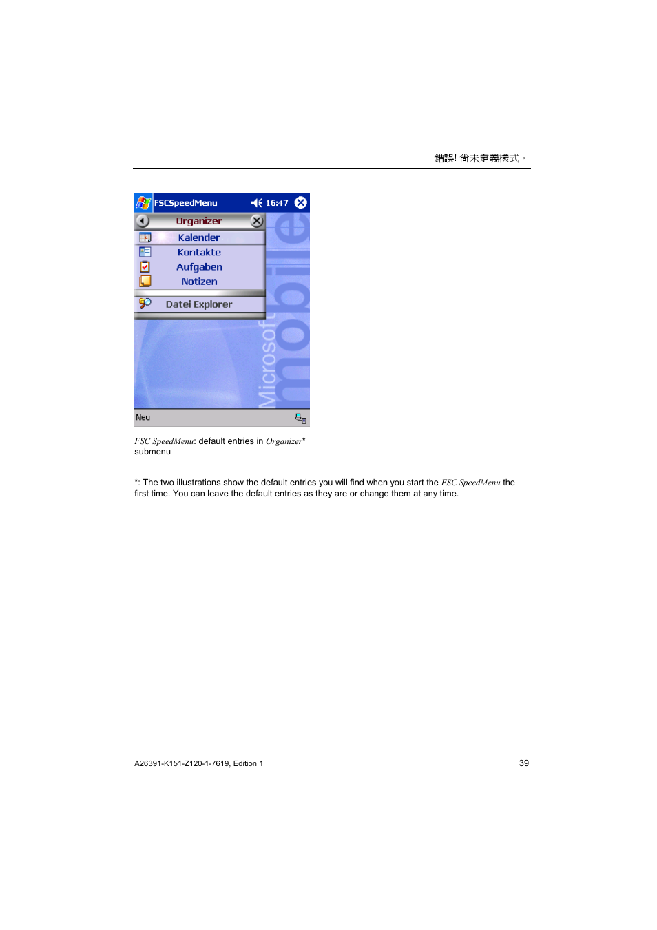 Fujitsu Siemens Computers LOOX 700 User Manual | Page 47 / 70