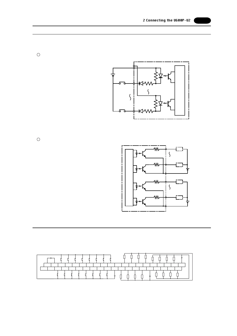 I/o circuits, Terminal base wiring, Input circuit | Output circuit | Fujitronic Programmable Operation Display UG520H-x User Manual | Page 219 / 275