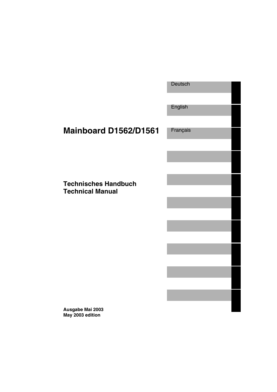 FUJITSU Mainboard D1562 User Manual | Page 5 / 45