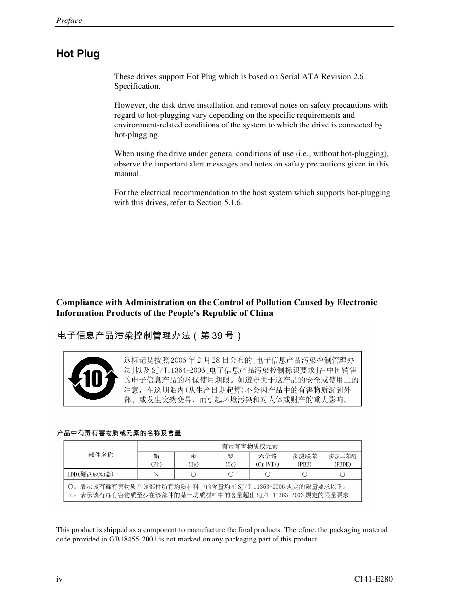 Hot plug | FUJITSU MHZ2250BJ User Manual | Page 8 / 320