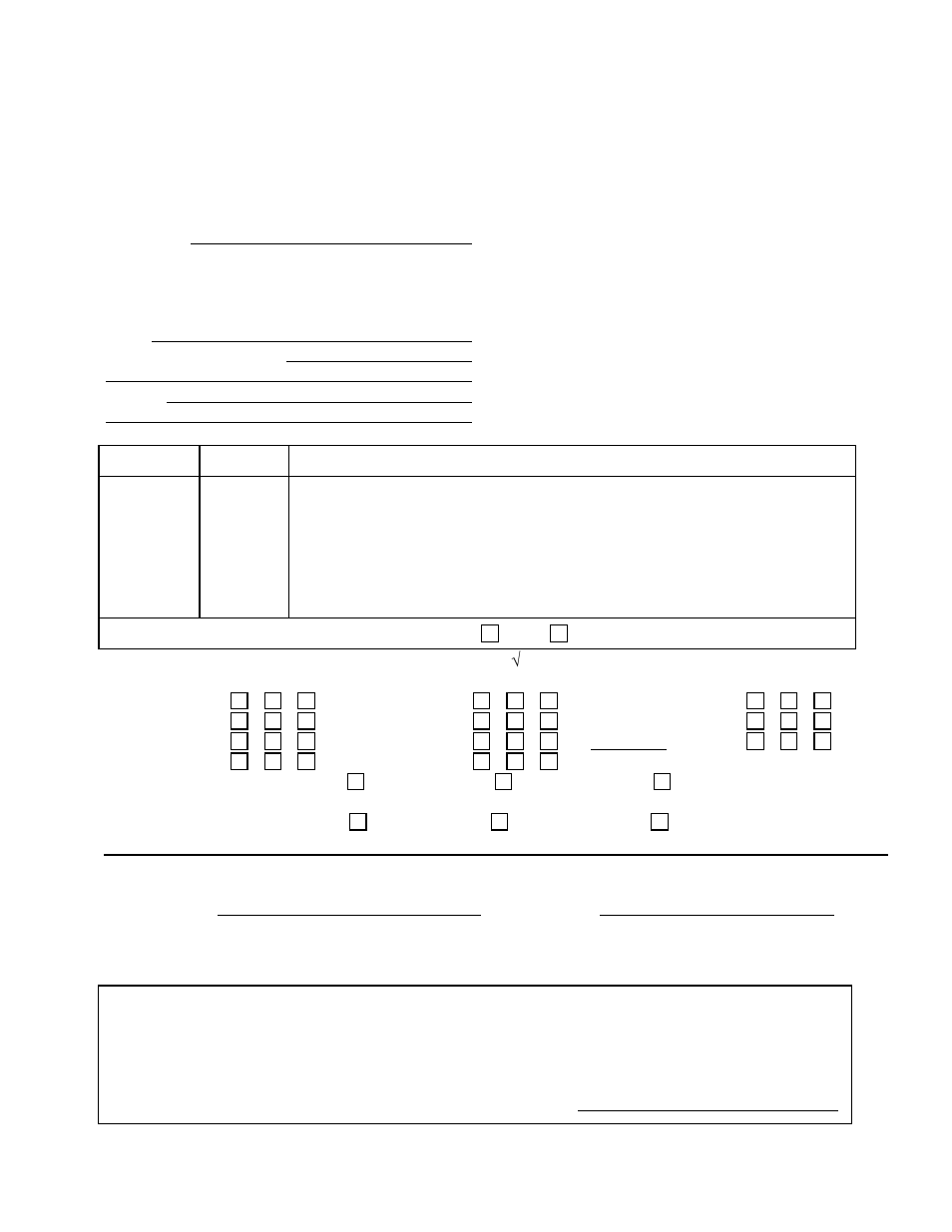 Reader’s comment form | FUJITSU MHV2080AH User Manual | Page 35 / 40
