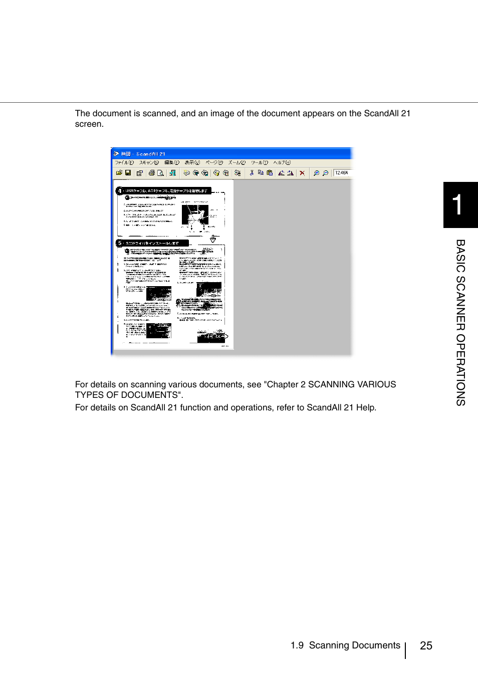 FUJITSU IMAGE SCANNER FI-486PRRE User Manual | Page 48 / 286