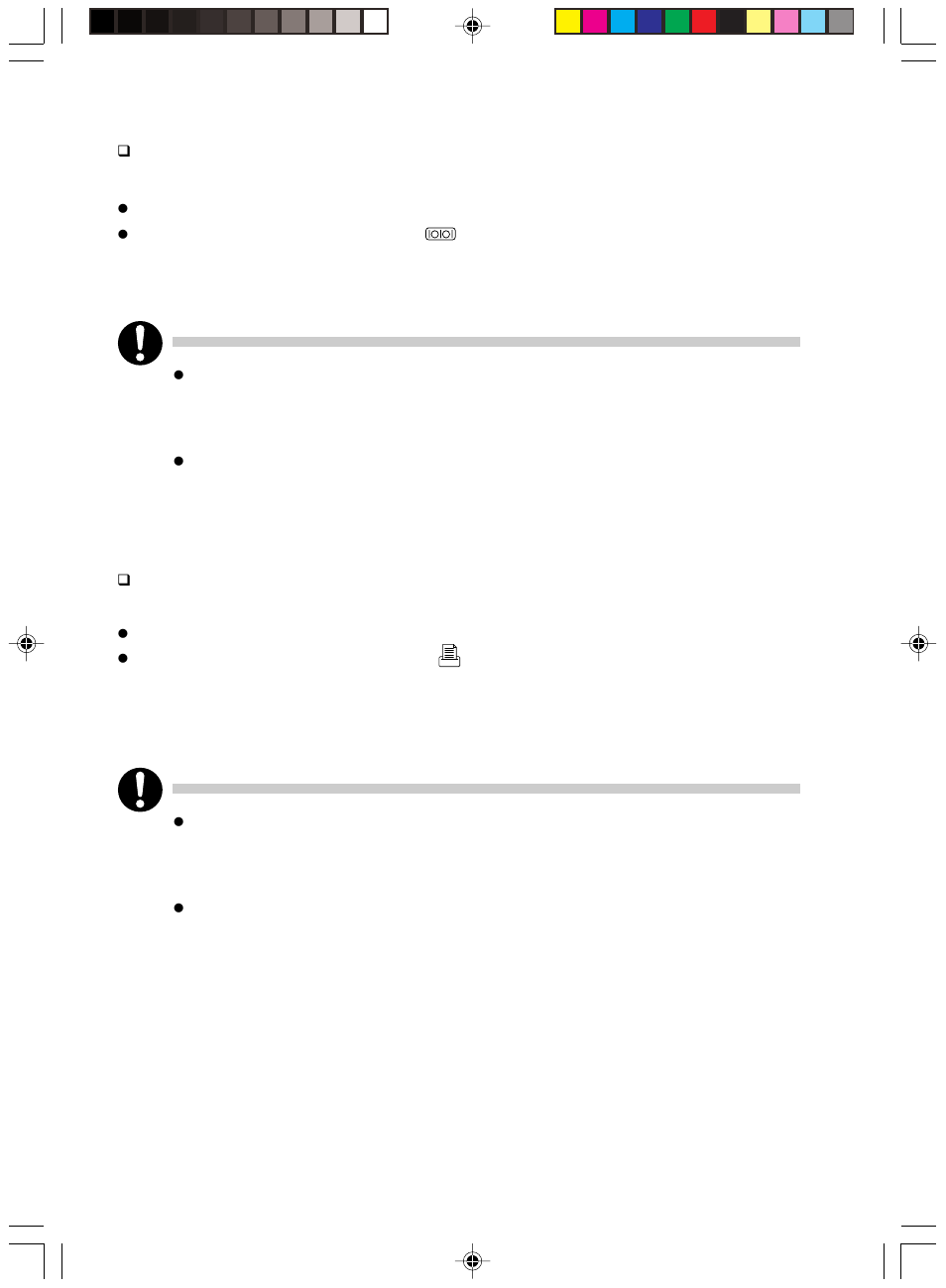FUJITSU DESKPOWER P310 User Manual | Page 26 / 56