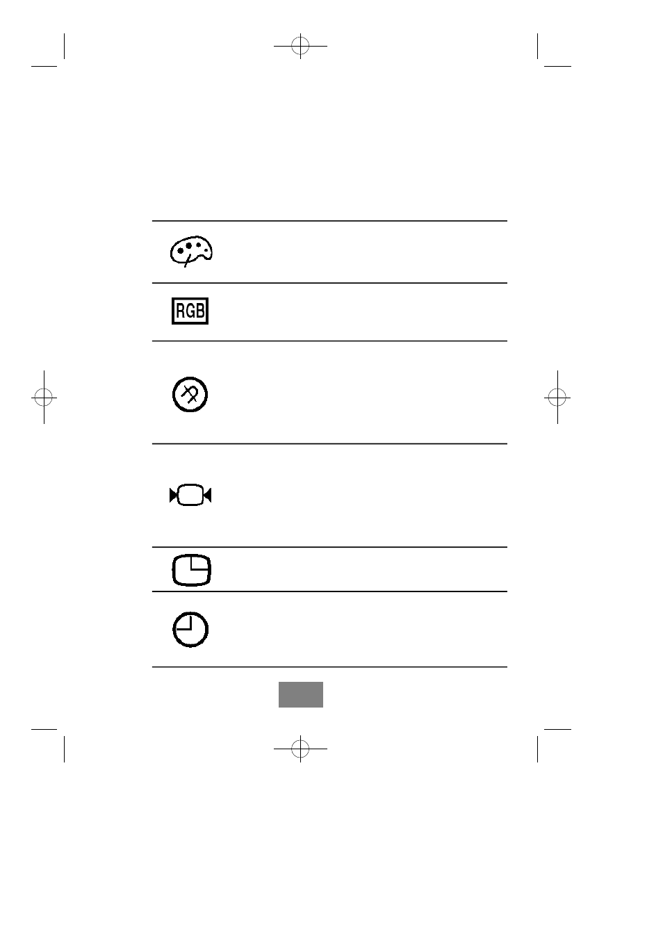 FUJITSU x178 User Manual | Page 13 / 26