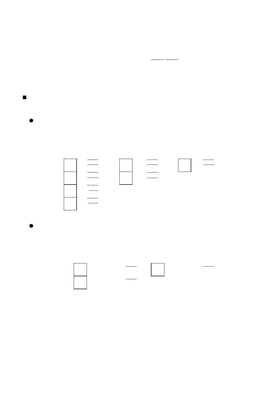 Endian and bus access, Ordinary bus interface, Time division i/o interface | FUJITSU MB91460 SERIES FR60 User Manual | Page 559 / 1038