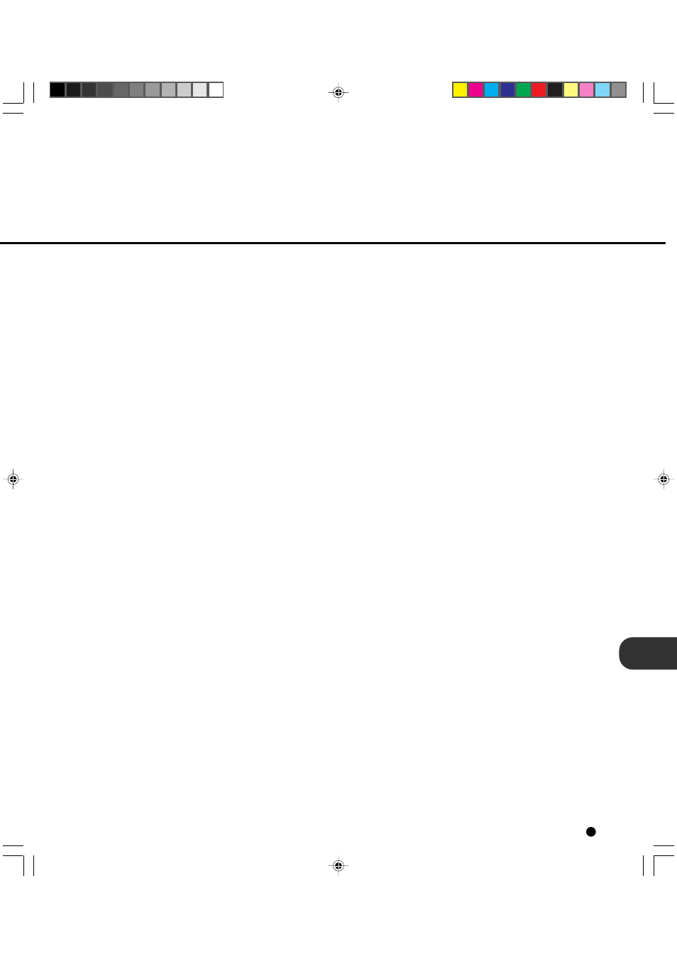 Front-side reading = front-side scanning, Halftone processing, Hexadecimal | Image emphasis, Image processing, Initial screen, Interface, Inversion (reverse-image reading), Ipc-3 mode | FUJITSU fi-4990C User Manual | Page 111 / 120