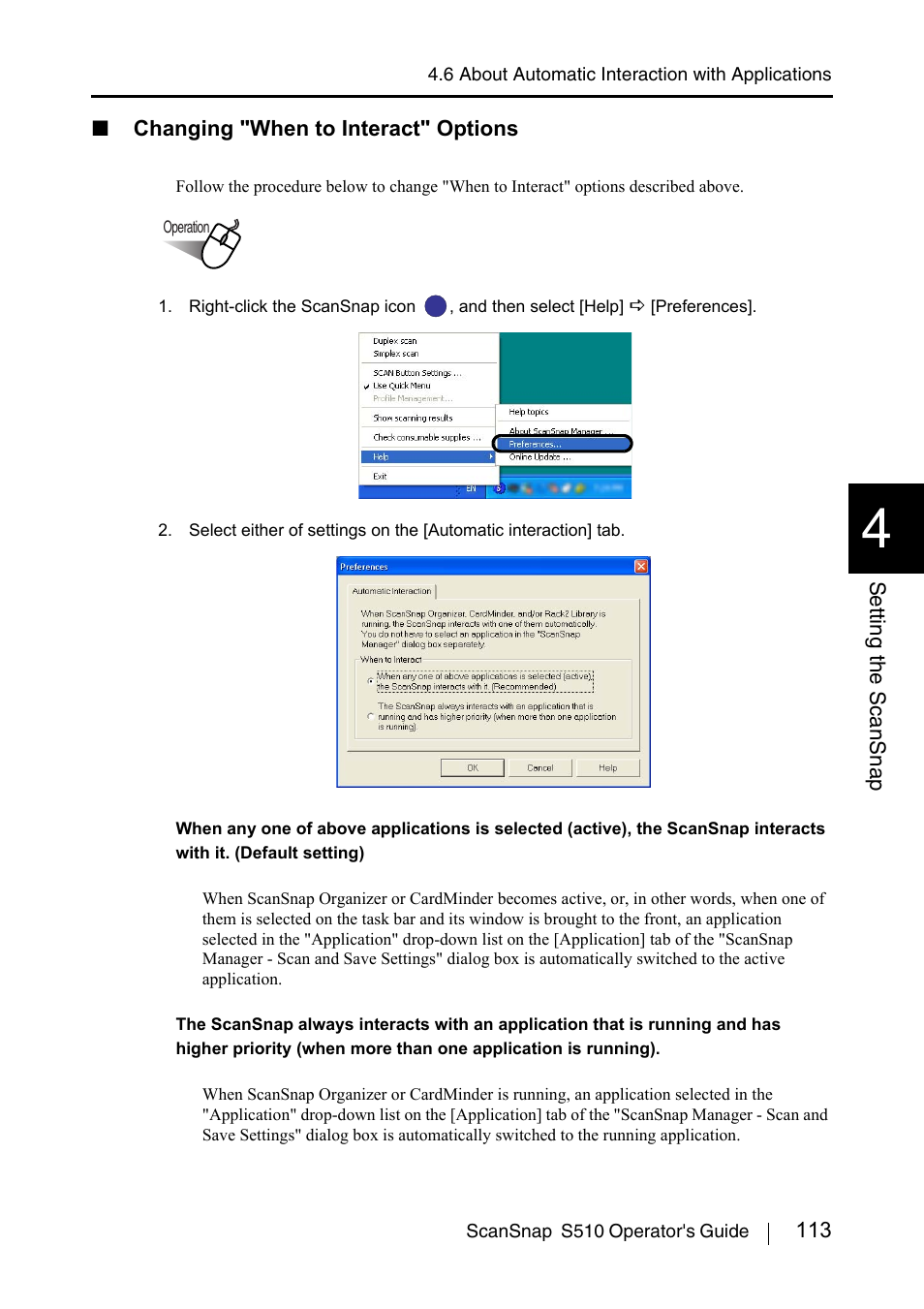 FUJITSU ScanSnap S510 User Manual | Page 133 / 287