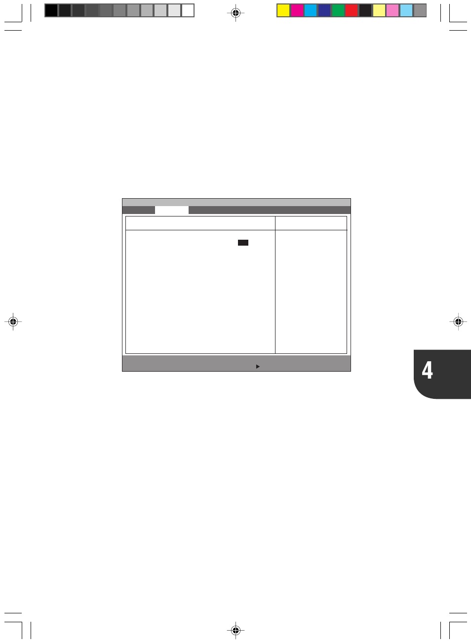 Video features | FUJITSU DESKPOWER 5000 User Manual | Page 69 / 122