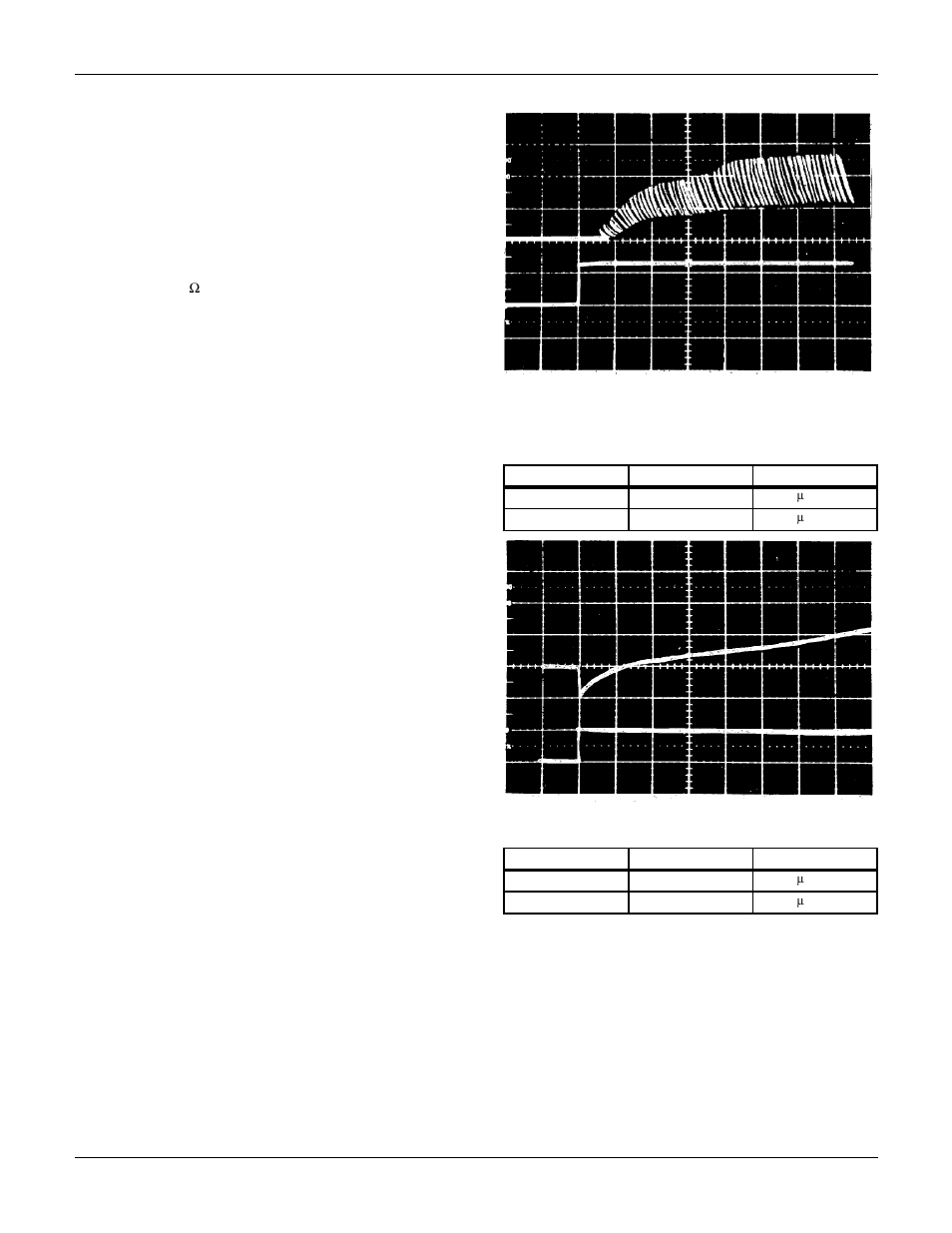 Fairchild AN-7511 User Manual | Page 8 / 13