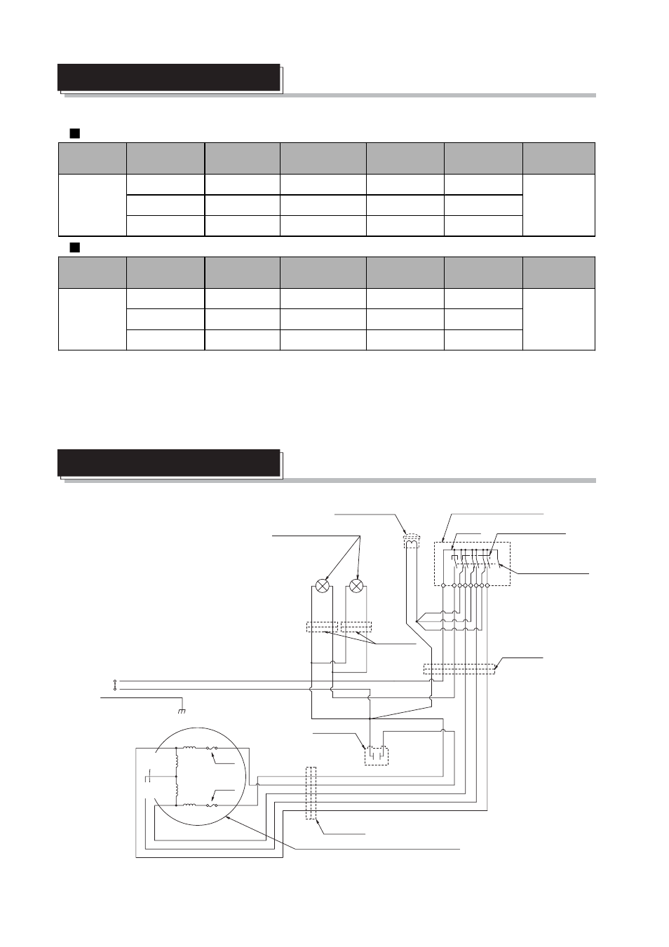 Schema de cablage fiche technique, Reportez-vous au tableau suivant | Fujioh FDR-4200D User Manual | Page 22 / 48