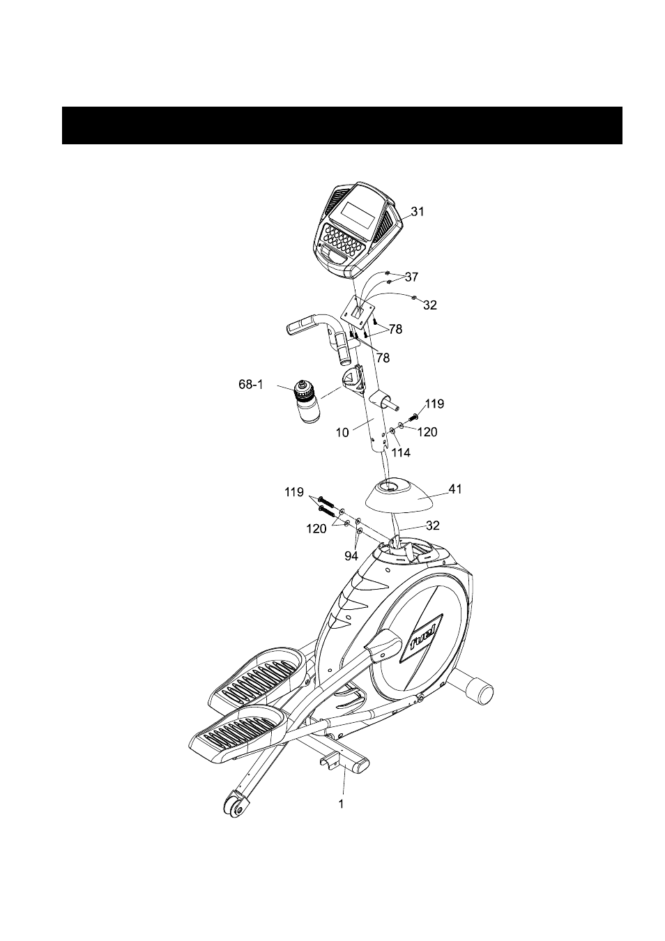 Assembly drawing (fe46), Step 1 | Fuel Fitness FE46 User Manual | Page 11 / 22