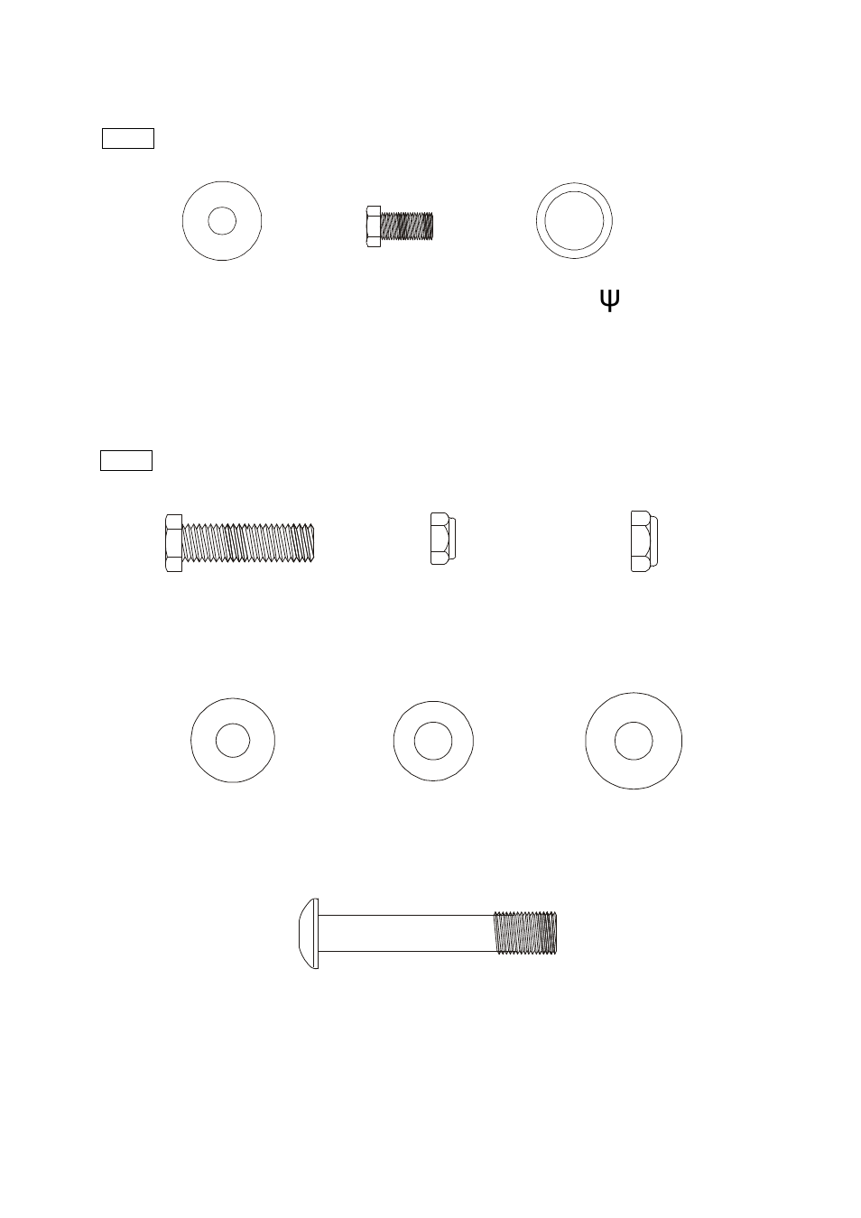 Fuel Fitness FE46 User Manual | Page 7 / 22