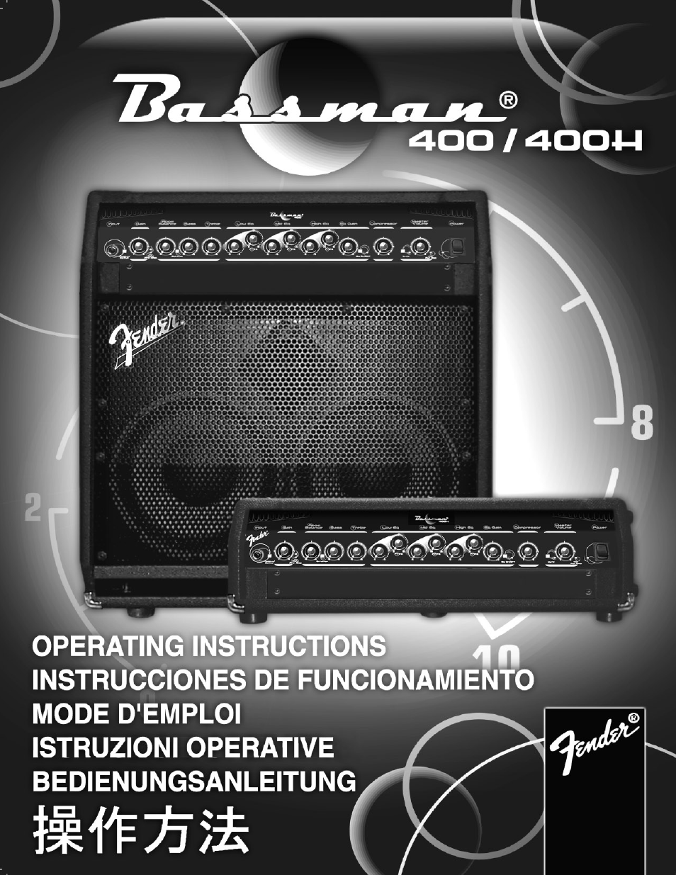 Fender Bassman 400 User Manual | 20 pages