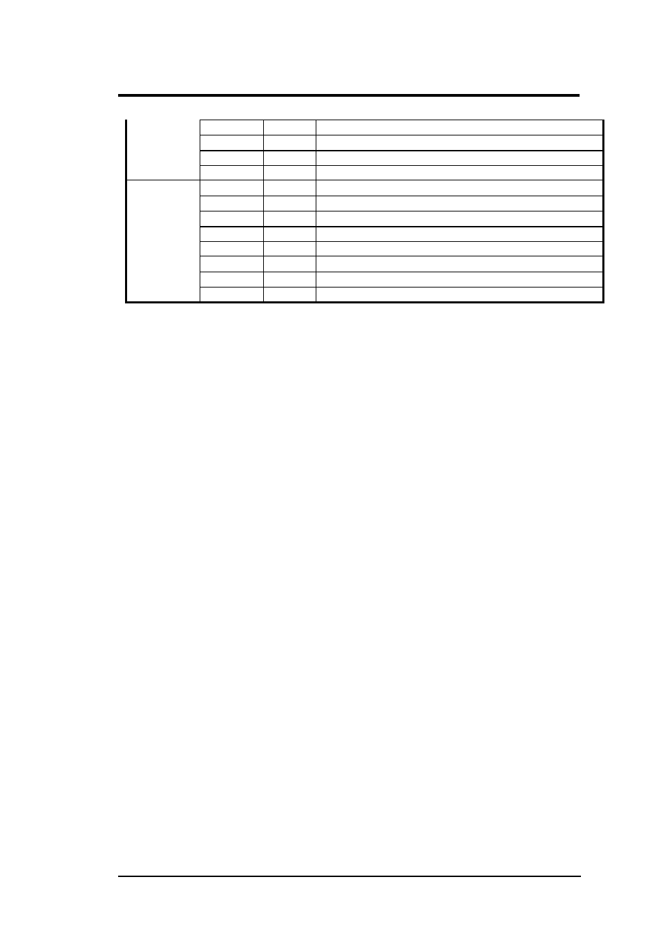 Software functional overview | FIC M296 User Manual | Page 67 / 175