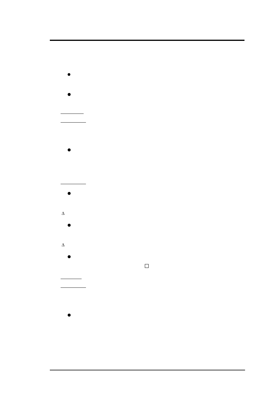 Software functional overview | FIC M296 User Manual | Page 83 / 175