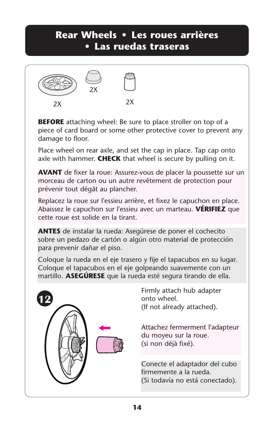 2ear s | Graco MetroLite 1763281 User Manual | Page 14 / 40