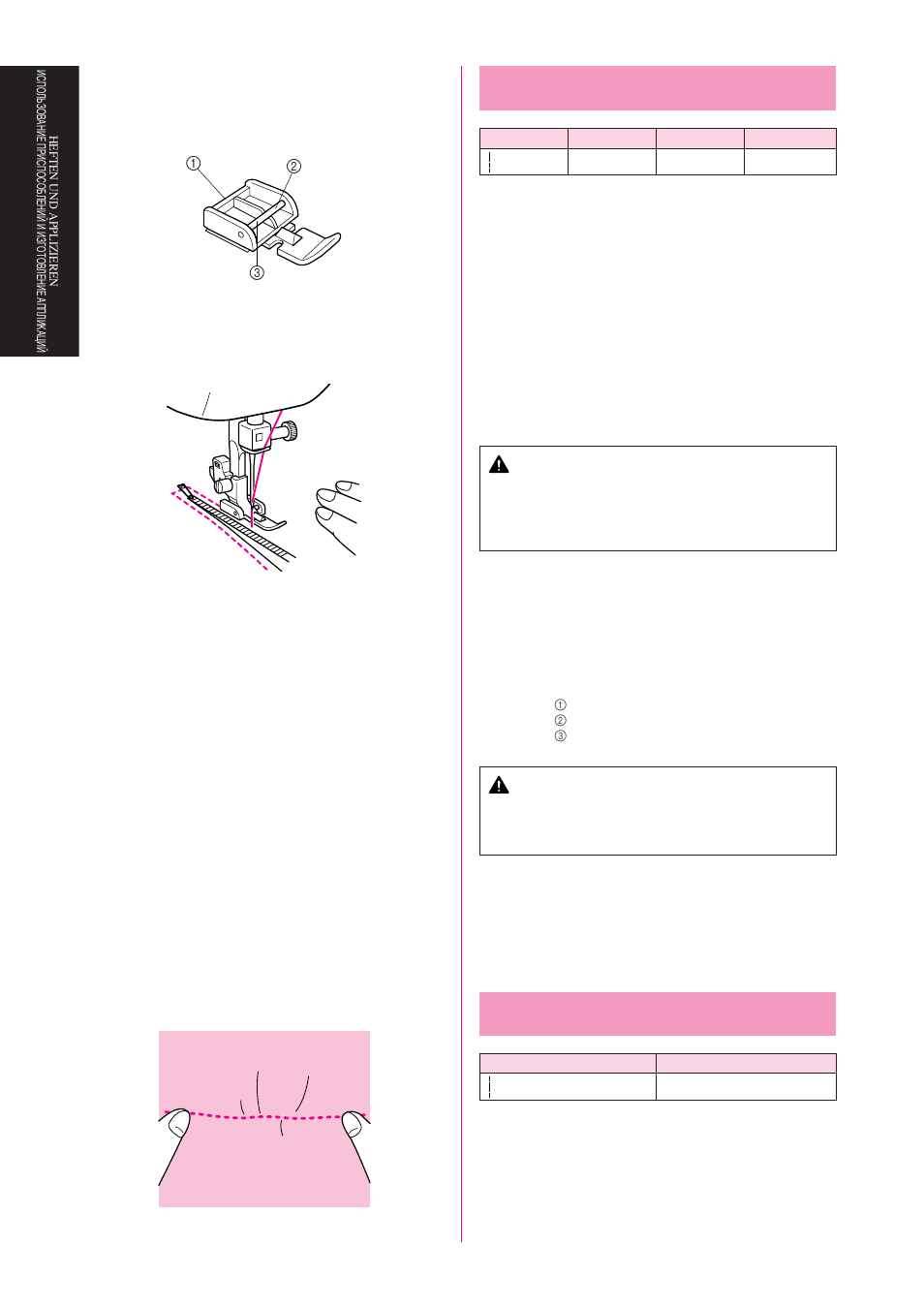 Zipper insertion, Gathering, Caution | Brother Star 60 User Manual | Page 85 / 111