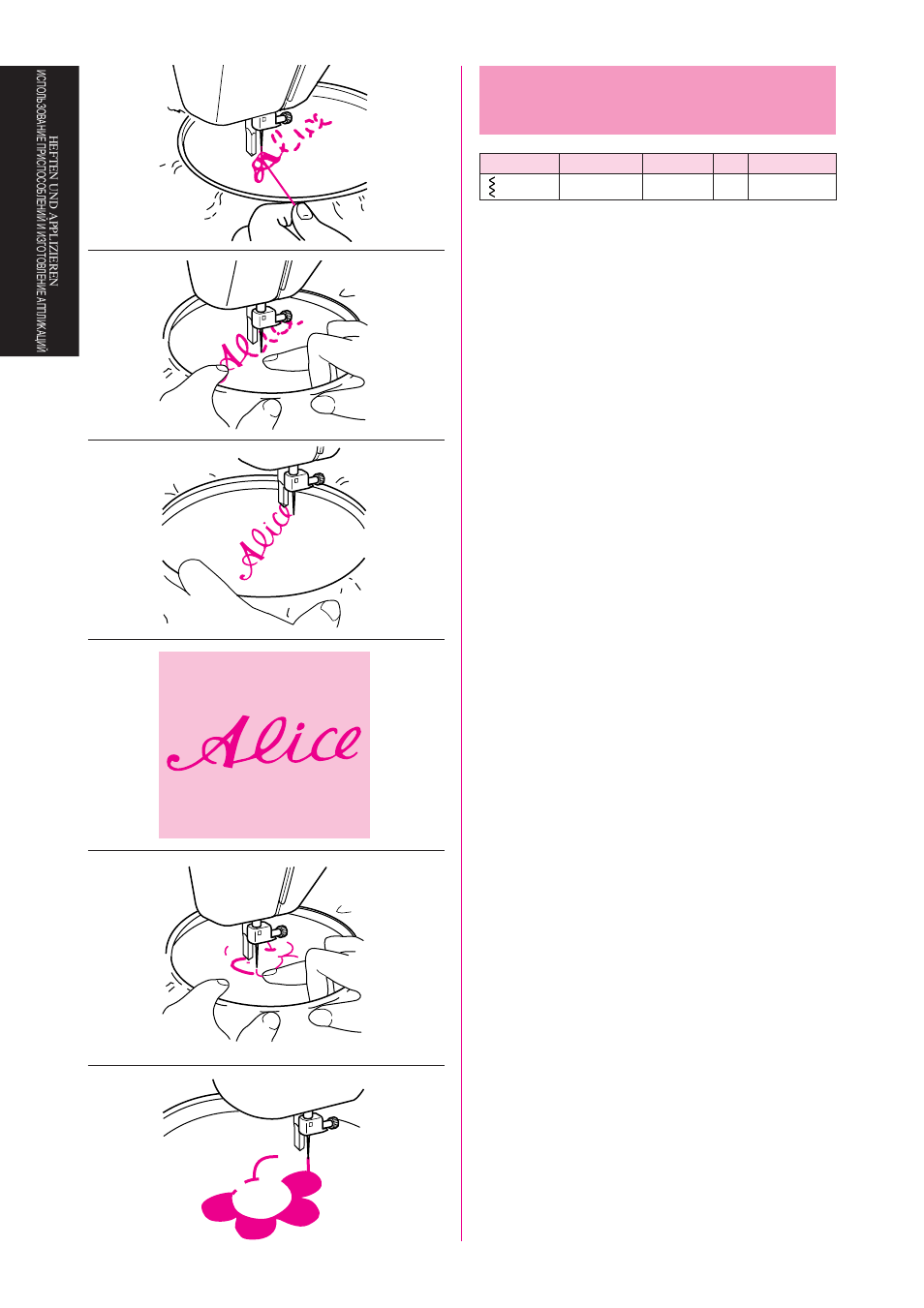 Monogramming and embroidering | Brother Star 60 User Manual | Page 89 / 111