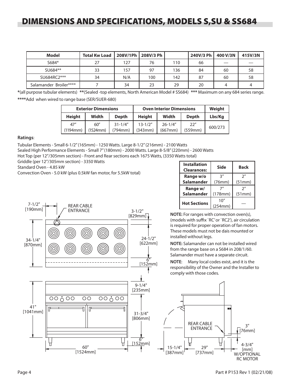 Dimensions and specifications, models s,su & ss684 | Garland SS680 User Manual | Page 4 / 20