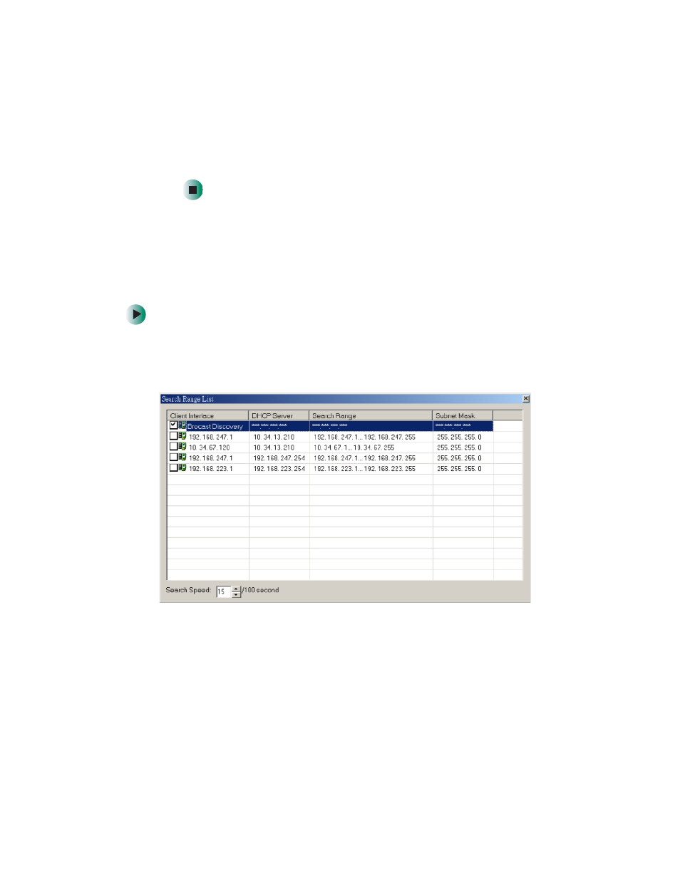 Configuring the search range setting, Adding a search range, To add a search range | Gateway 860 User Manual | Page 65 / 96