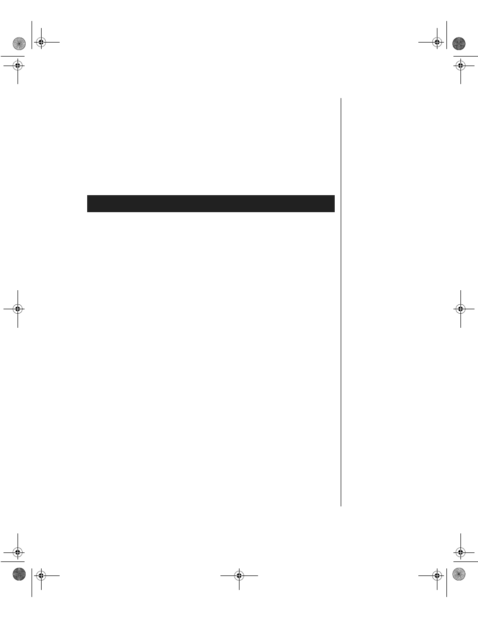 Power-on self test | Gateway ALR 9200 User Manual | Page 139 / 226
