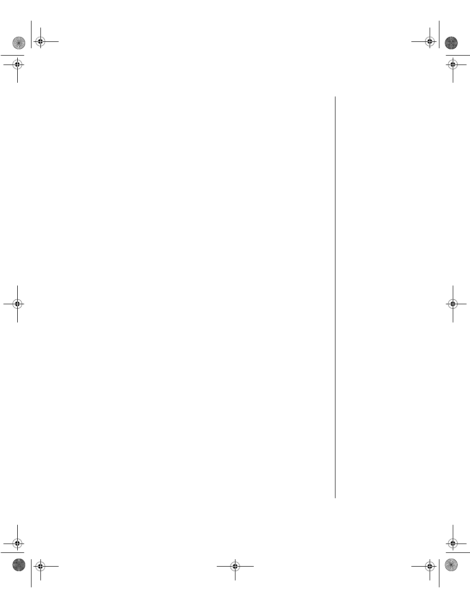 Gateway ALR 9200 User Manual | Page 169 / 226