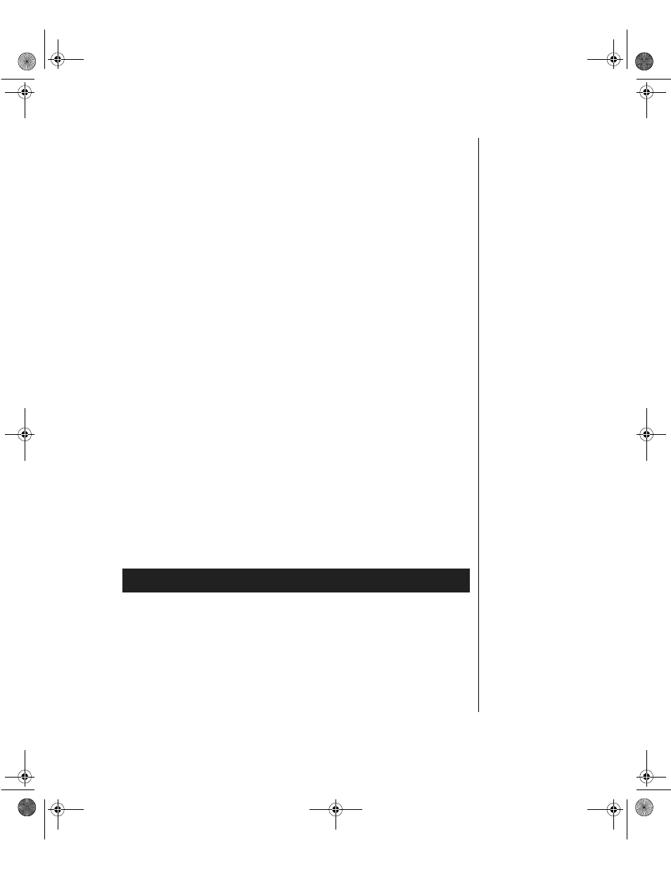No beep codes, No characters appear on screen | Gateway ALR 9200 User Manual | Page 177 / 226