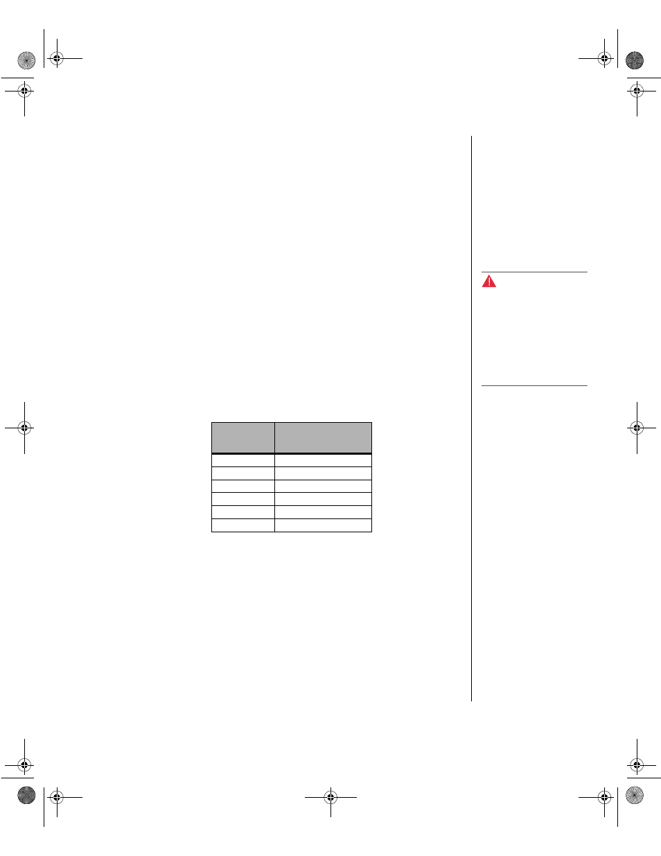 Power supplies, Power supply output | Gateway ALR 9200 User Manual | Page 77 / 226