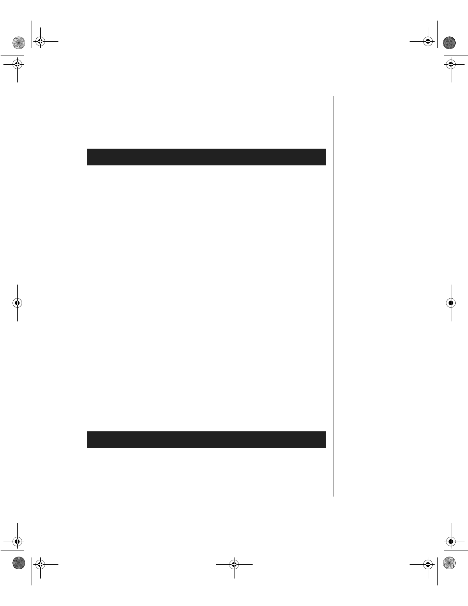 Password clear jumper, Recovery boot jumper, Password clear jumper recovery boot jumper | Gateway ALR 9200 User Manual | Page 87 / 226