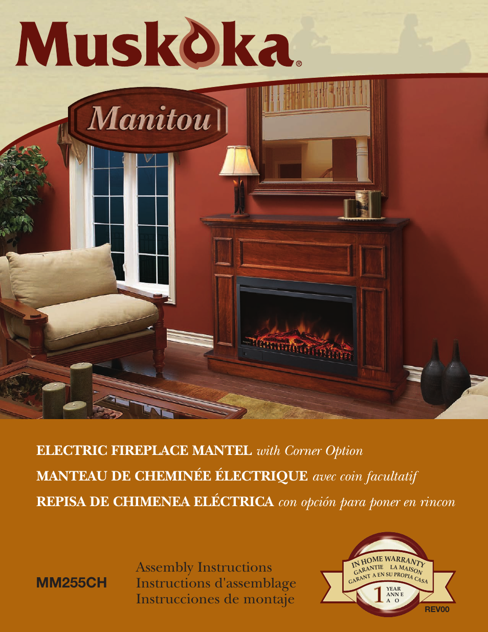 Greenway Home Products MM255CH User Manual | 7 pages