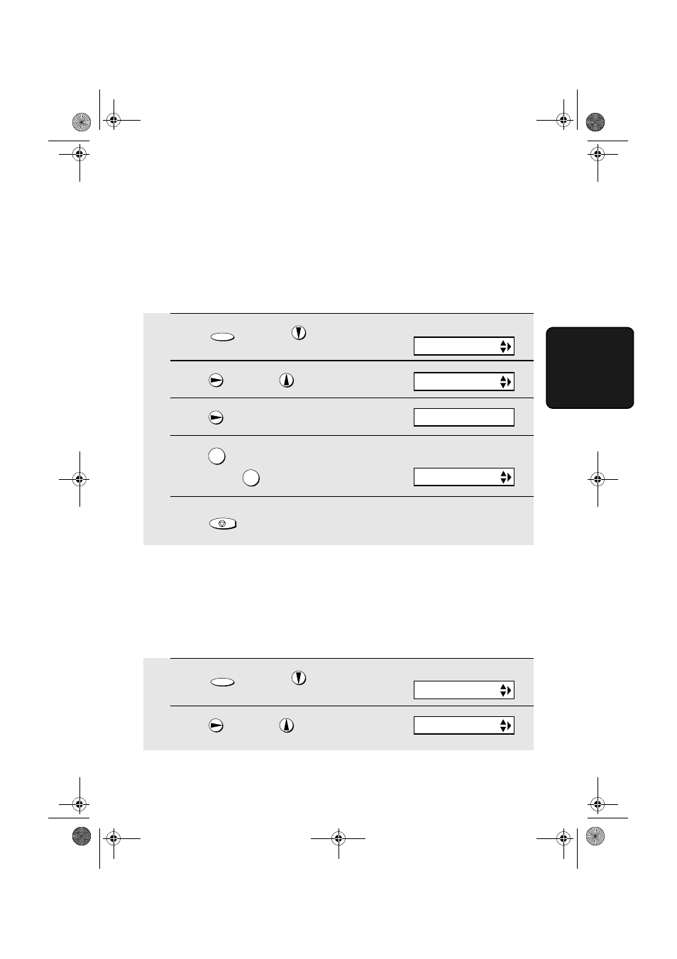 Ogm only mode | GE UX-CL 220 User Manual | Page 51 / 143