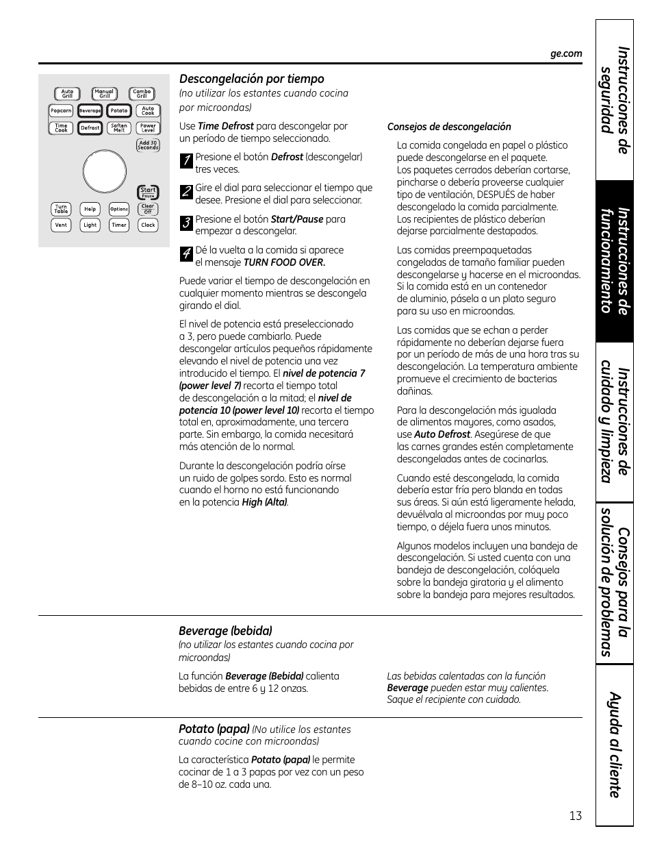 GE DVM1665 User Manual | Page 49 / 72