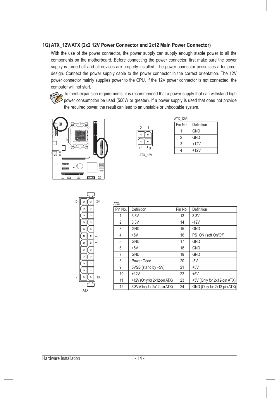 GIGABYTE GA-M68MT-S2P User Manual | Page 14 / 40