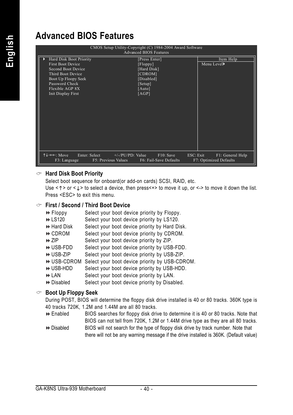 English advanced bios features, Hard disk boot priority, First / second / third boot device | Boot up floppy seek | GIGABYTE GA-K8NS ULTRA-939 User Manual | Page 40 / 96