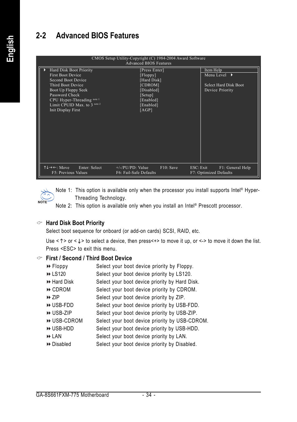 English, 2 advanced bios features, Hard disk boot priority | First / second / third boot device | GIGABYTE GA-8S661FXM-775 User Manual | Page 34 / 88
