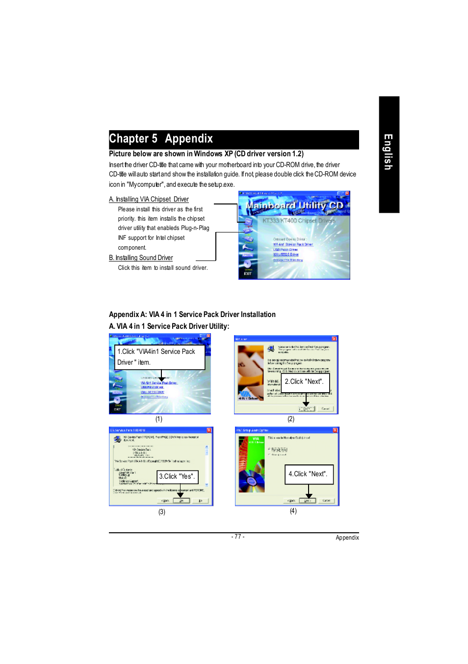Chapter 5 appendix, English revision history | GIGABYTE GA-7VAC User Manual | Page 81 / 96