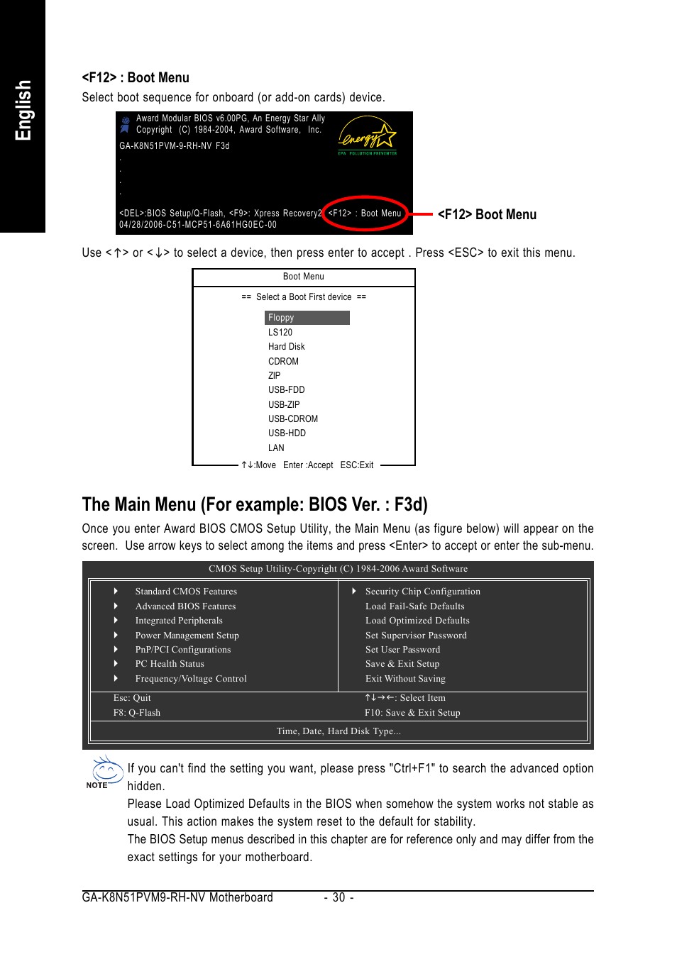 English, The main menu (for example: bios ver. : f3d), F12> boot menu | F12> : boot menu | GIGABYTE AMD Socket 939 Processor Motherboard GA-K8N51PVM9-RH User Manual | Page 30 / 96