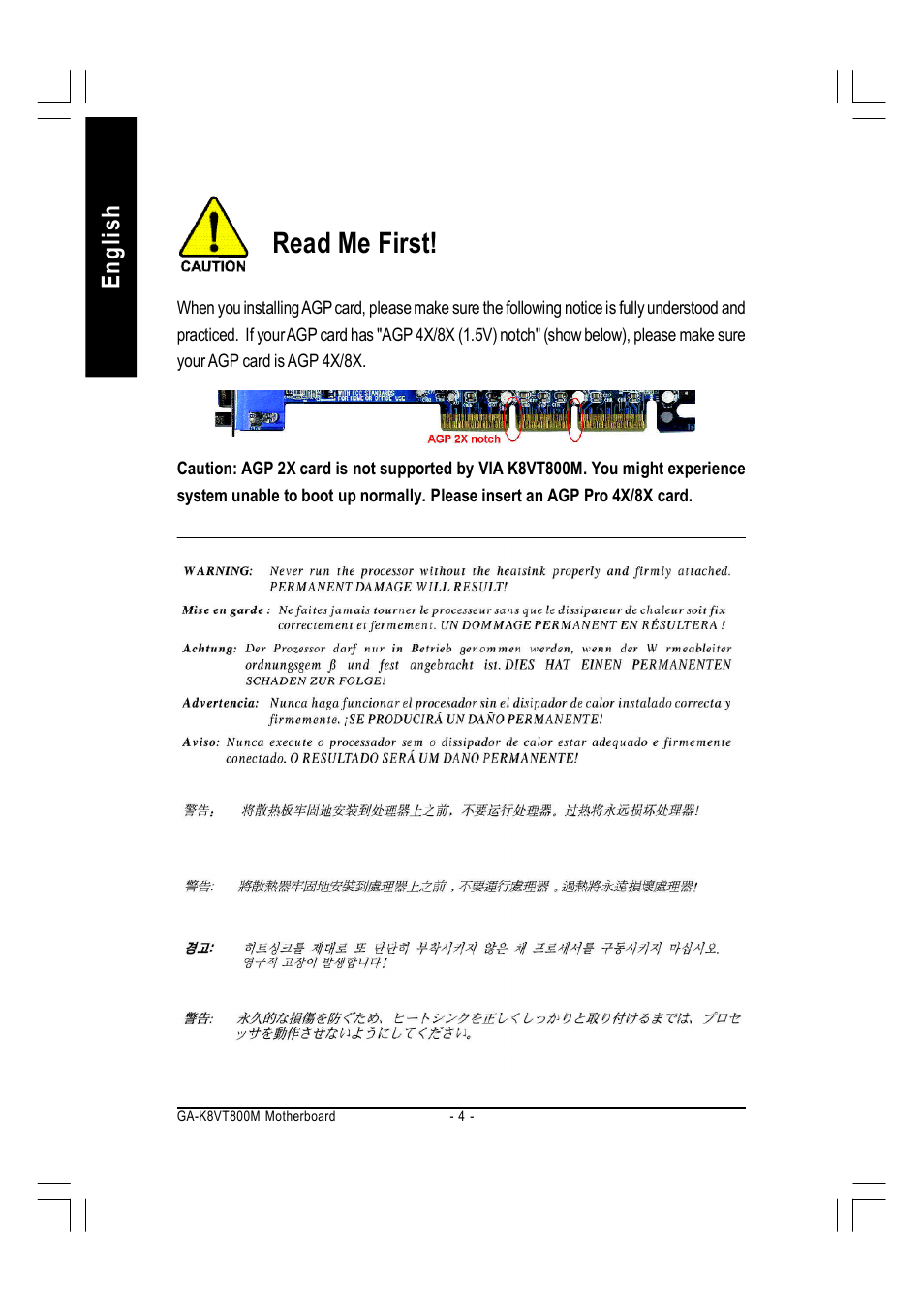 Read me first, English | GIGABYTE AMD Socket 754 Processor Motherboard GA-K8VT800M User Manual | Page 4 / 96
